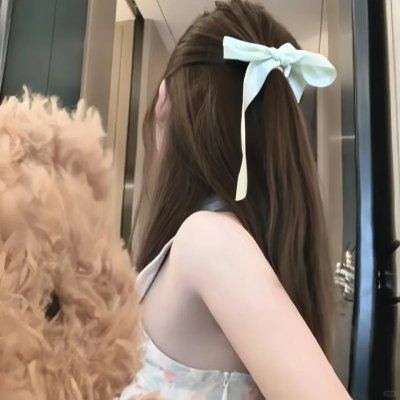 威尔