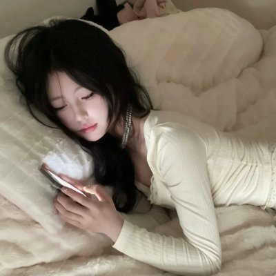 加勒比女海盗