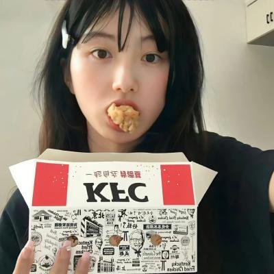 我会让你爱我